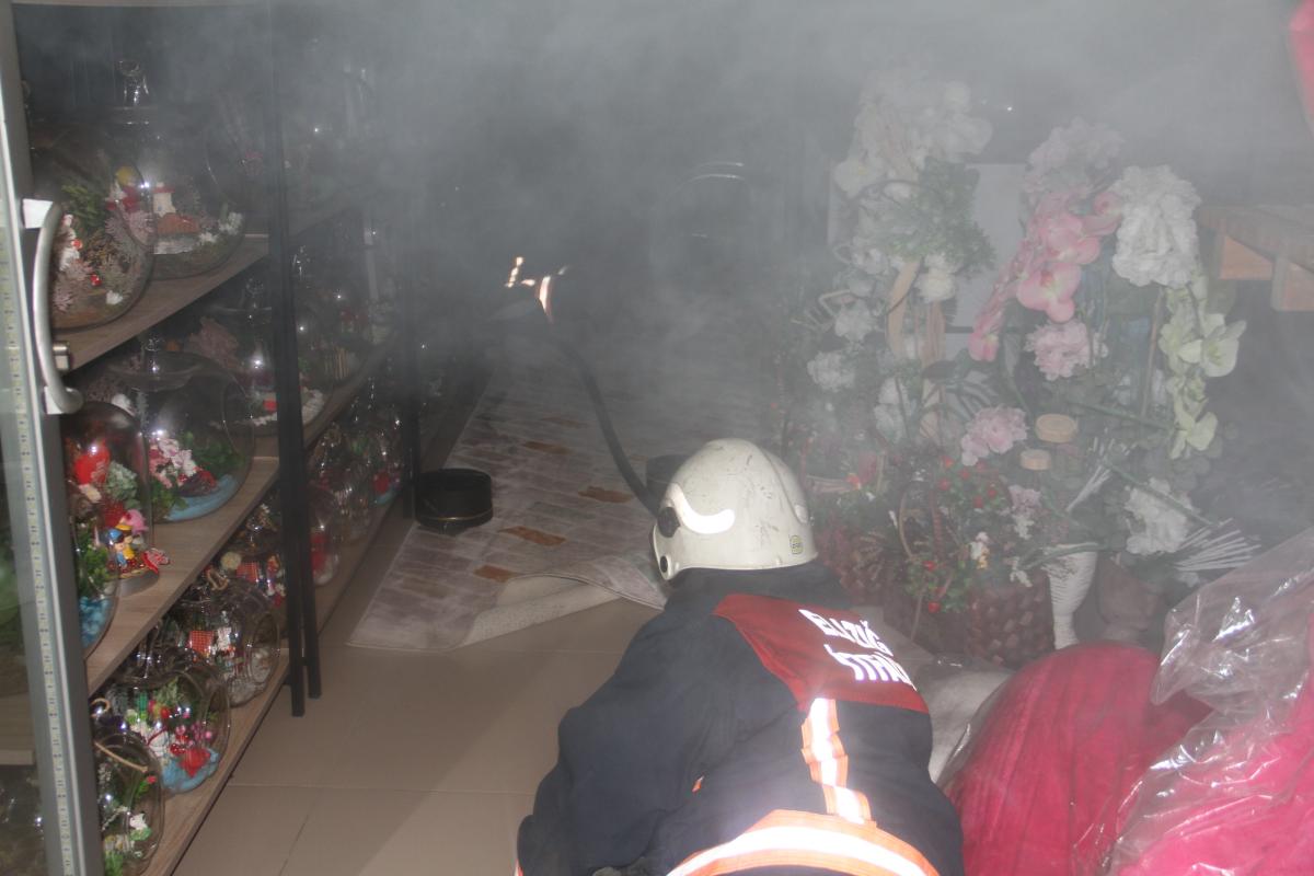 Elazığ'da bir iş yerinde yangın çıktı