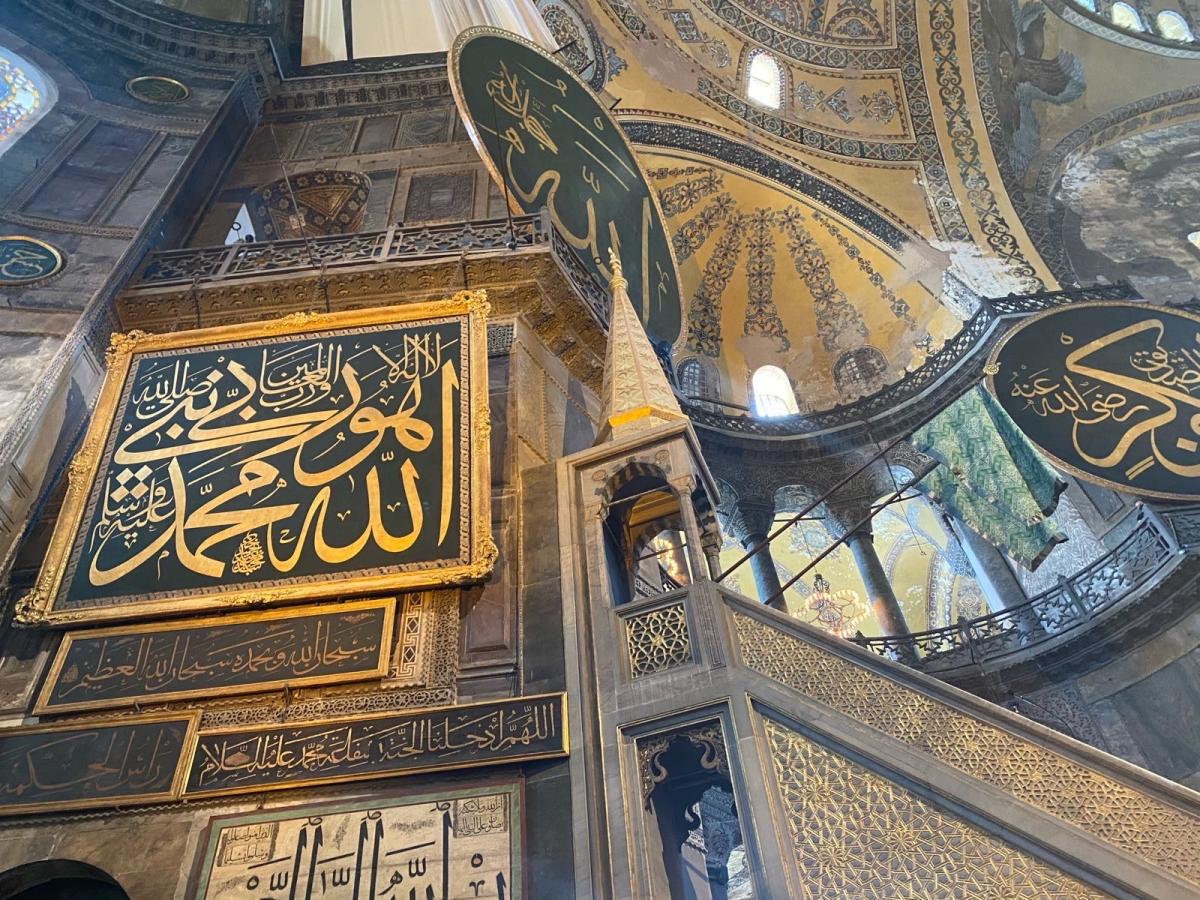 Berat Albayrak'tan, Ayasofya paylaşımı