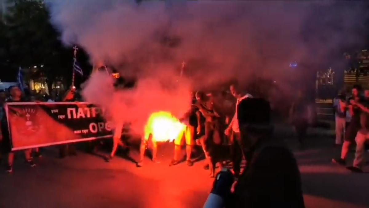 Yunanistan'da Ayasofya'nın açılışını protesto ettiler