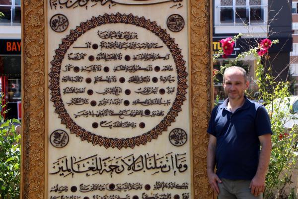 İki yılda yaptığı eseri, Ayasofya'ya hediye etmek istiyor