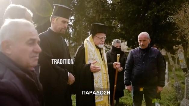 Türkiye'den Yunanistan'a azınlıklarla ilgili mesaj