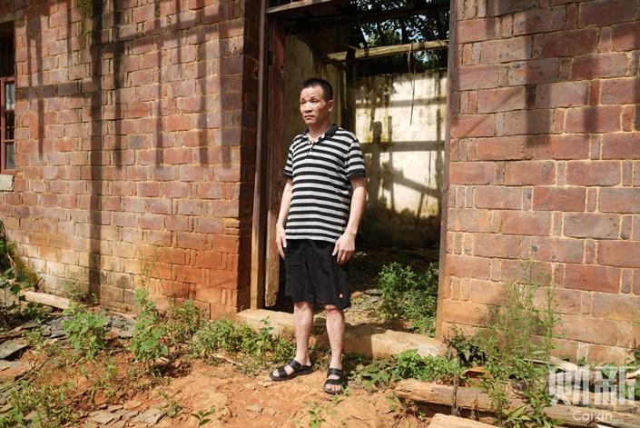 Çin'de 26 yıl hapis yatan kişi suçsuz bulundu