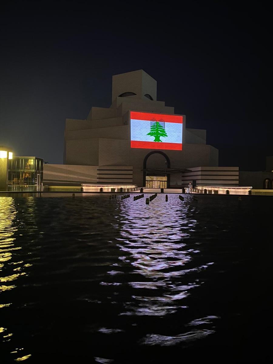 Katar müzeleri, Lübnan bayrağıyla aydınlatıldı
