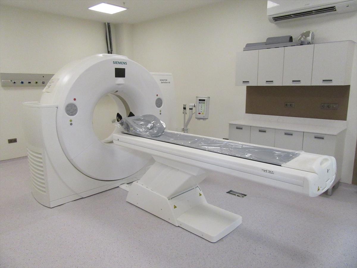 Bursa Şehir Hastanesi, bölgenin sağlık üssü oldu