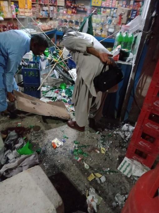 Pakistan'da bombalı saldırı: 1 çocuk öldü