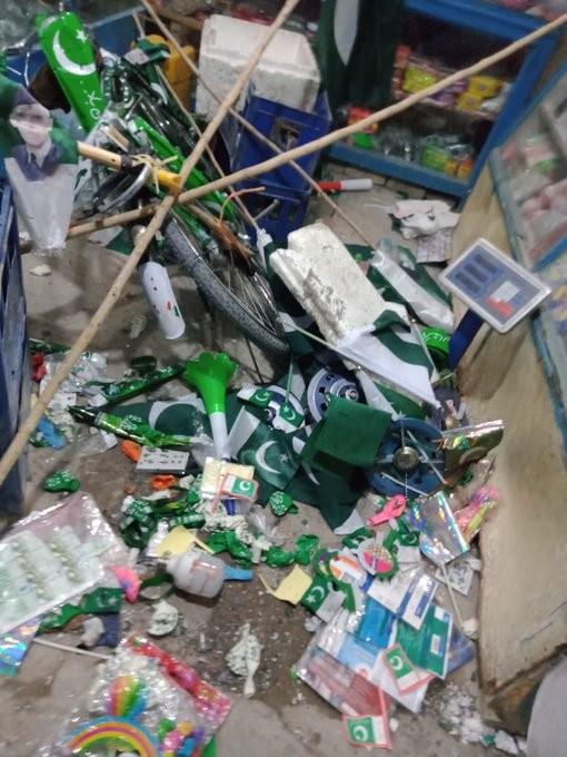 Pakistan'da bombalı saldırı: 1 çocuk öldü