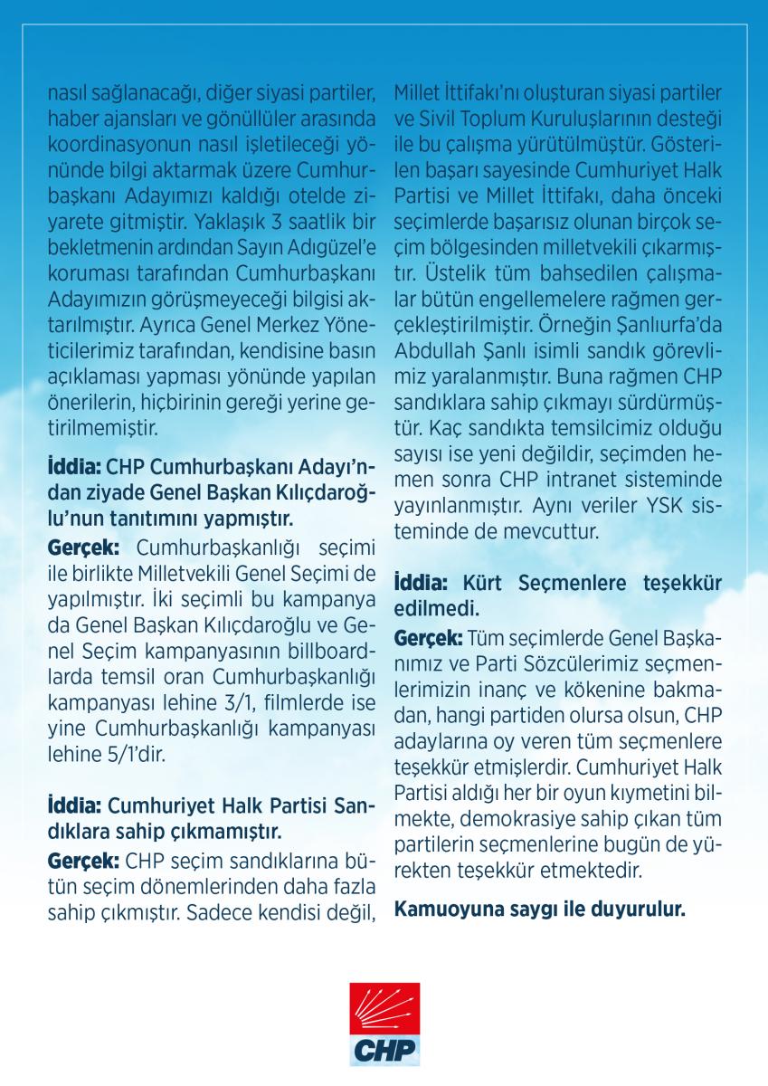 CHP'den Muharrem İnce'nin açıklamalarına yanıt geldi