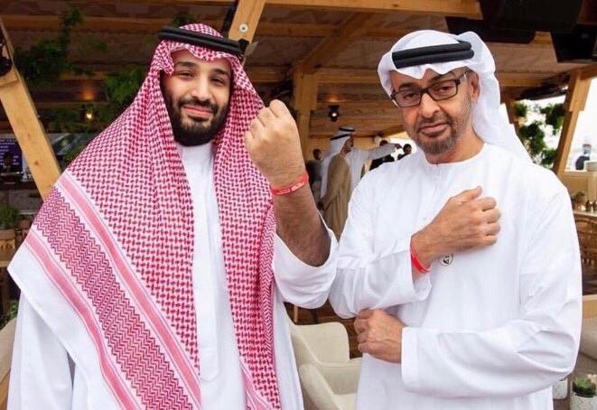 İsrail, Arap prensleri ülkeye davet ediyor