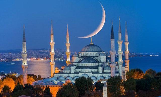 Hicri yılbaşı ne zaman? Diyanet takvimine göre 2020 hicri yılbaşı hangi tarihte?