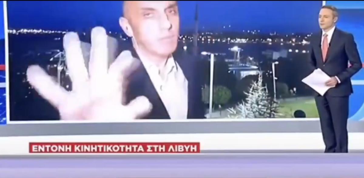 Yunan muhabir, bir anda Türkçe konuşmaya başladı