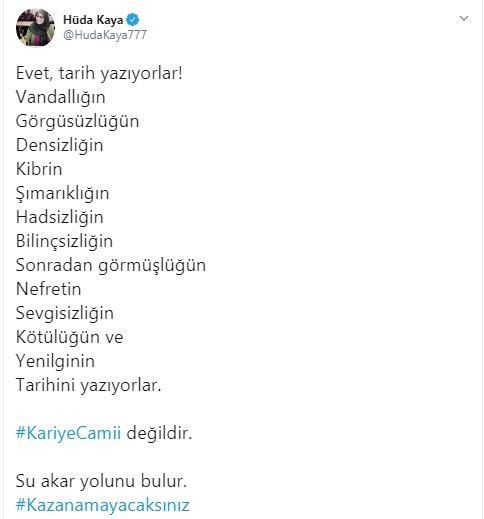 Yunanistan, Kariye Camii'nin ibadete açılmasını kınadı