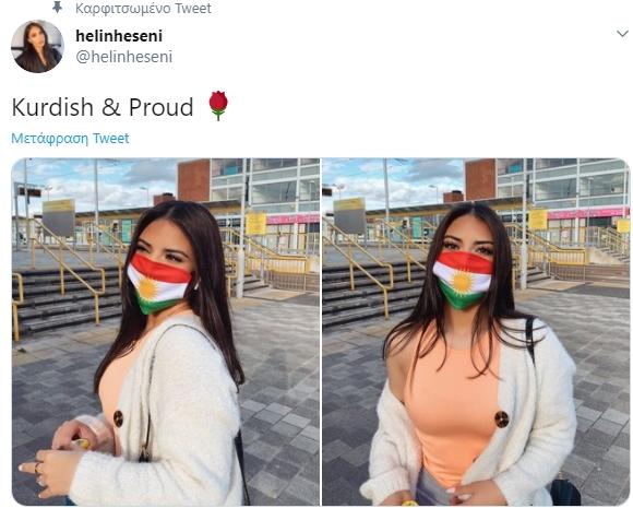 Kürdistan maskeli kız