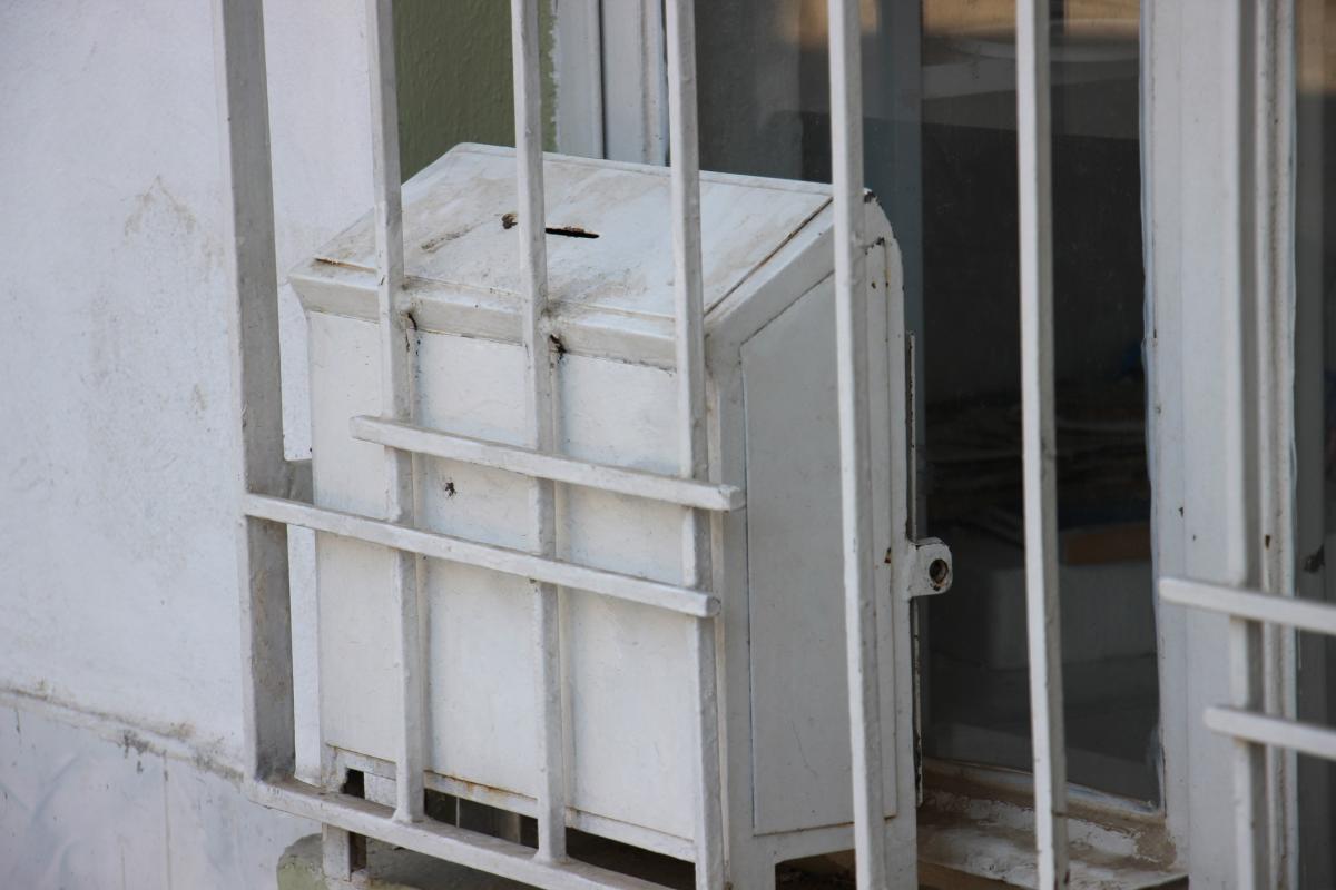 Aydın'da hırsızlar cami paralarını çaldı