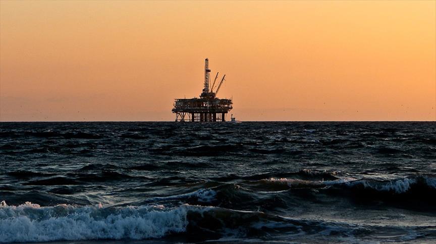 Dışişleri Bakanlığı'ndan ABD'nin GKRY kararına tepki