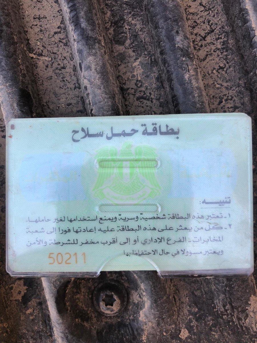 Süleyman Soylu: Reyhanlı saldırısı sorumlularından Ercan Bayat yakalandı