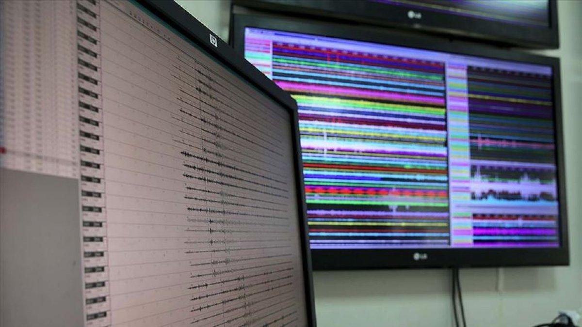 İçişleri Bakanı Süleyman Soylu: Malatya'daki deprem taramalarına AFAD ve jandarma devam ediyor