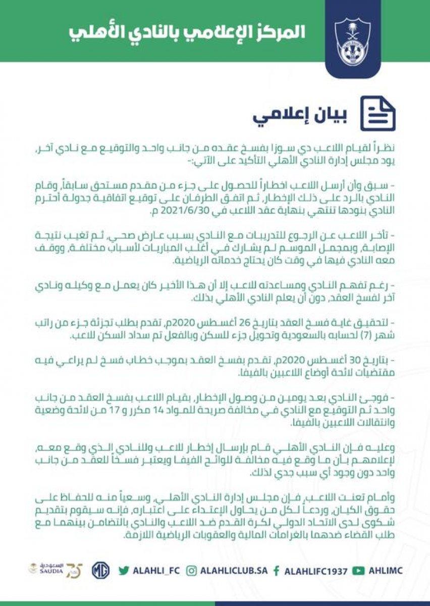 Al Ahli, Josef de Souza'yı FIFA'ya şikayet etti