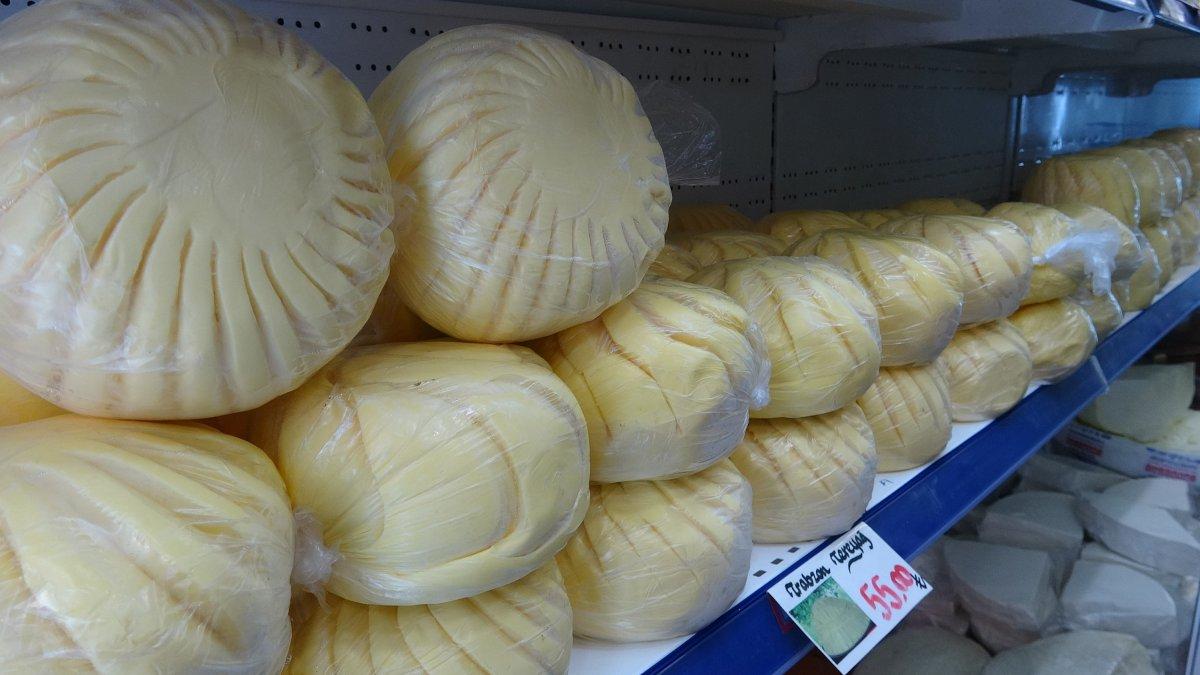 Tereyağ sahteciliği