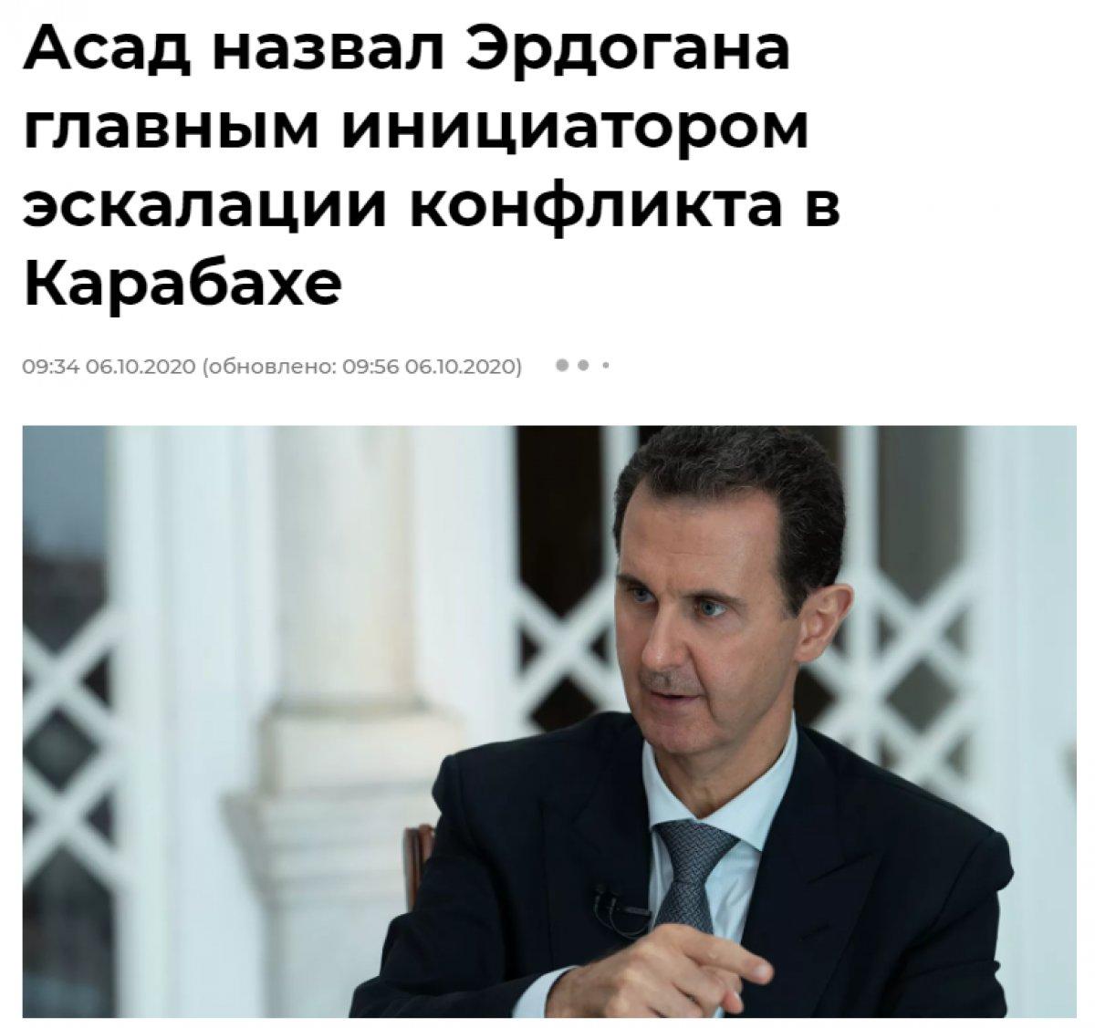 Esad, Dağlık Karabağ'da Türkiye'yi suçladı