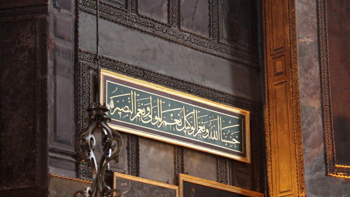 Cumhurbaşkanı Erdoğan, Ayasofya’ya 2 özel hat levhası hediye etti