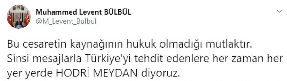 MHP'den açıklama: AYM yeniden yapılandırılmalı