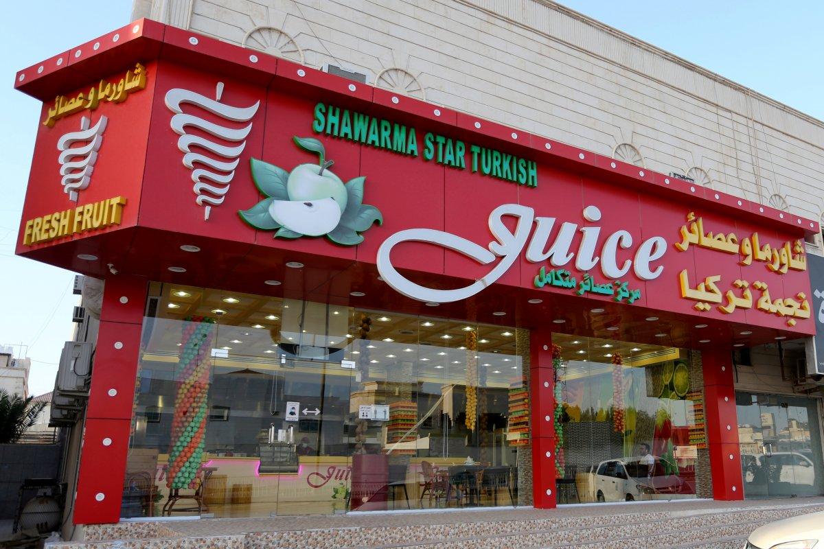 Suudi Arabistan'daki boykot çağrıları karşılık bulmadı