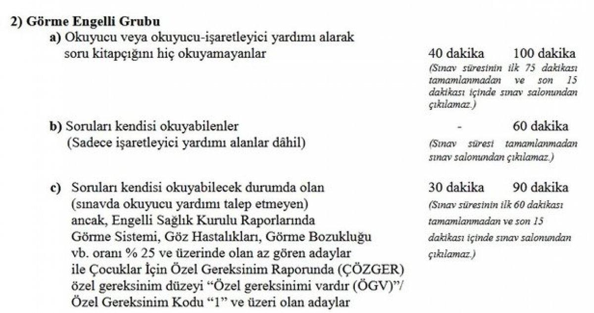 EKPSS 2020 ne zaman? EKPSS sınav giriş belgesi sorgulama