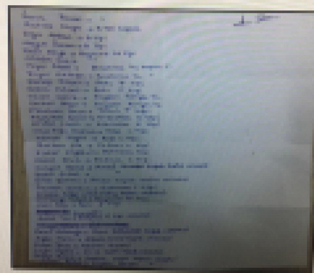 HDP binasından PKK’nın kaçırdığı çocukların bilgileri olan ajanda çıktı