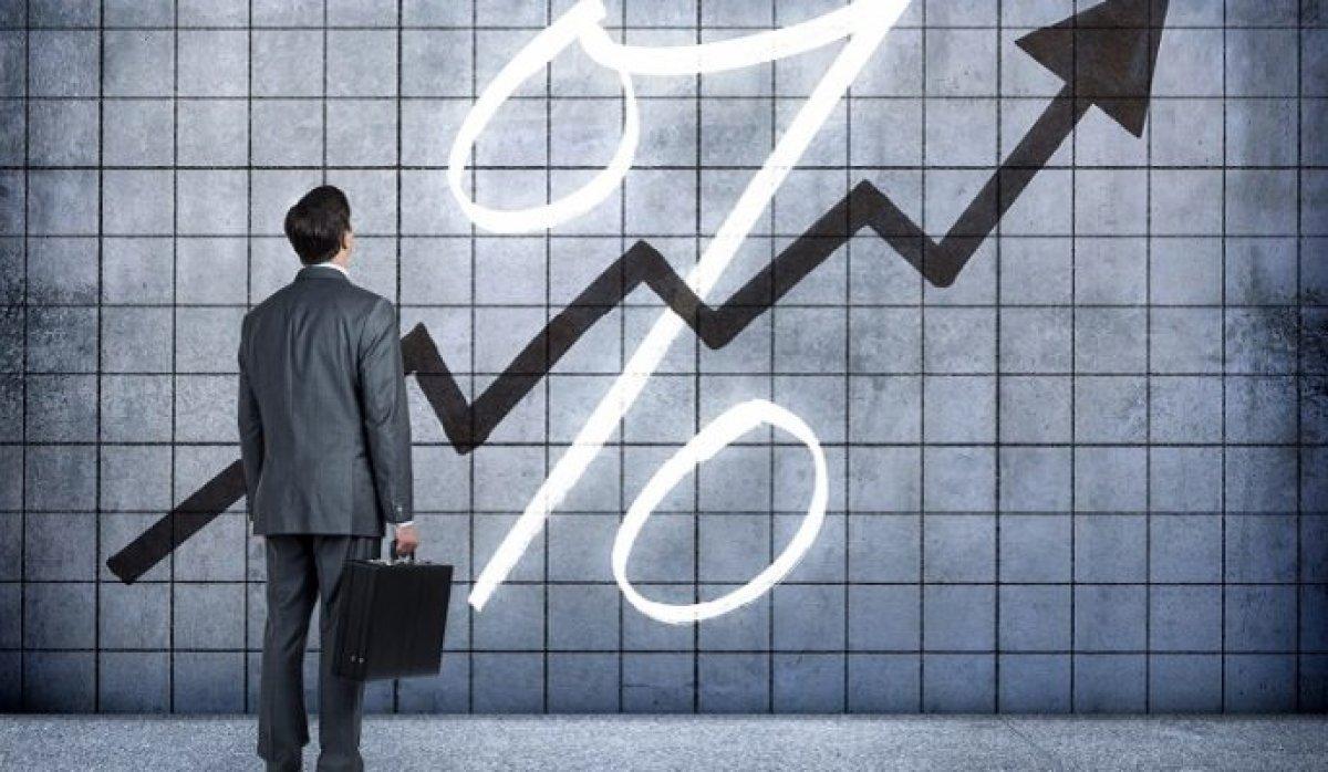 Politika faizi nedir