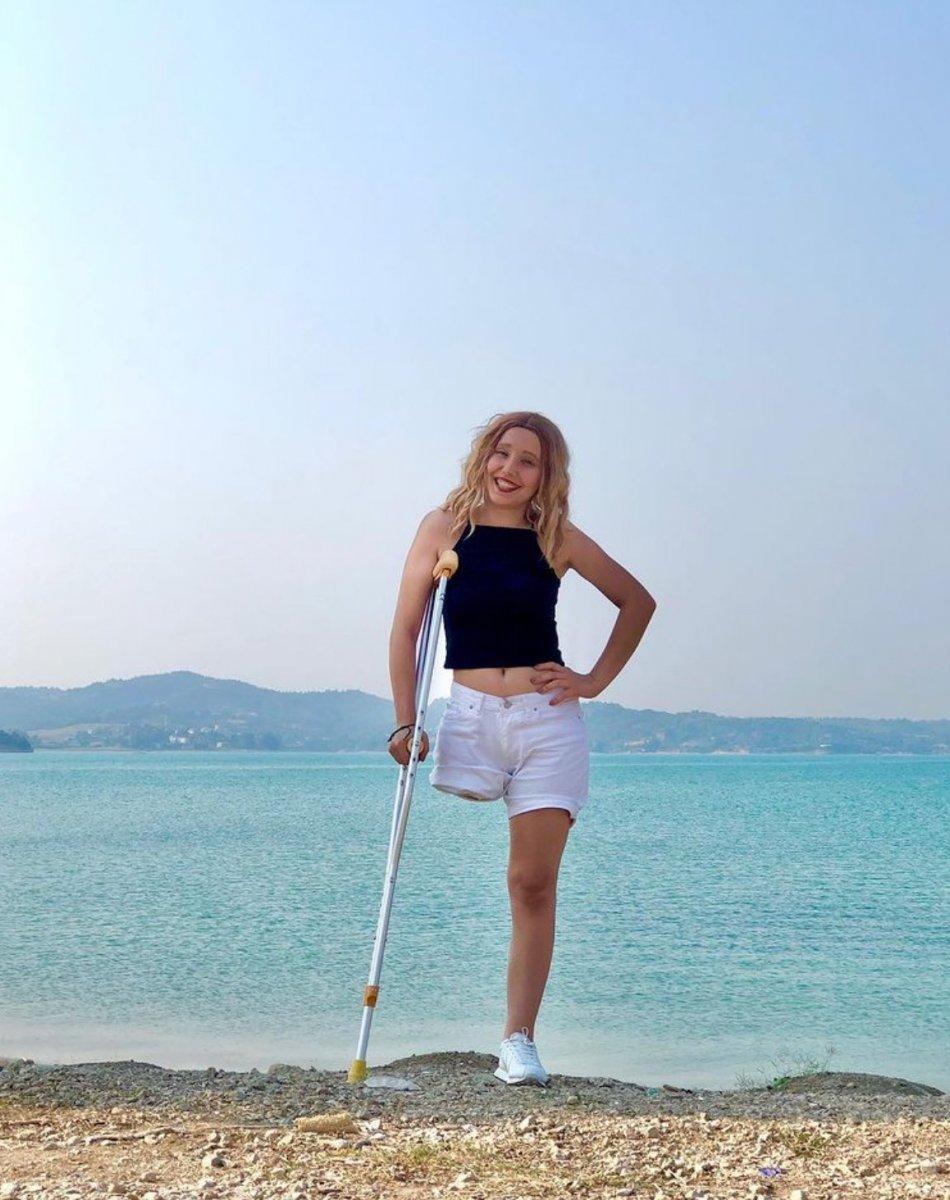 İrem Ayyüce Çınar