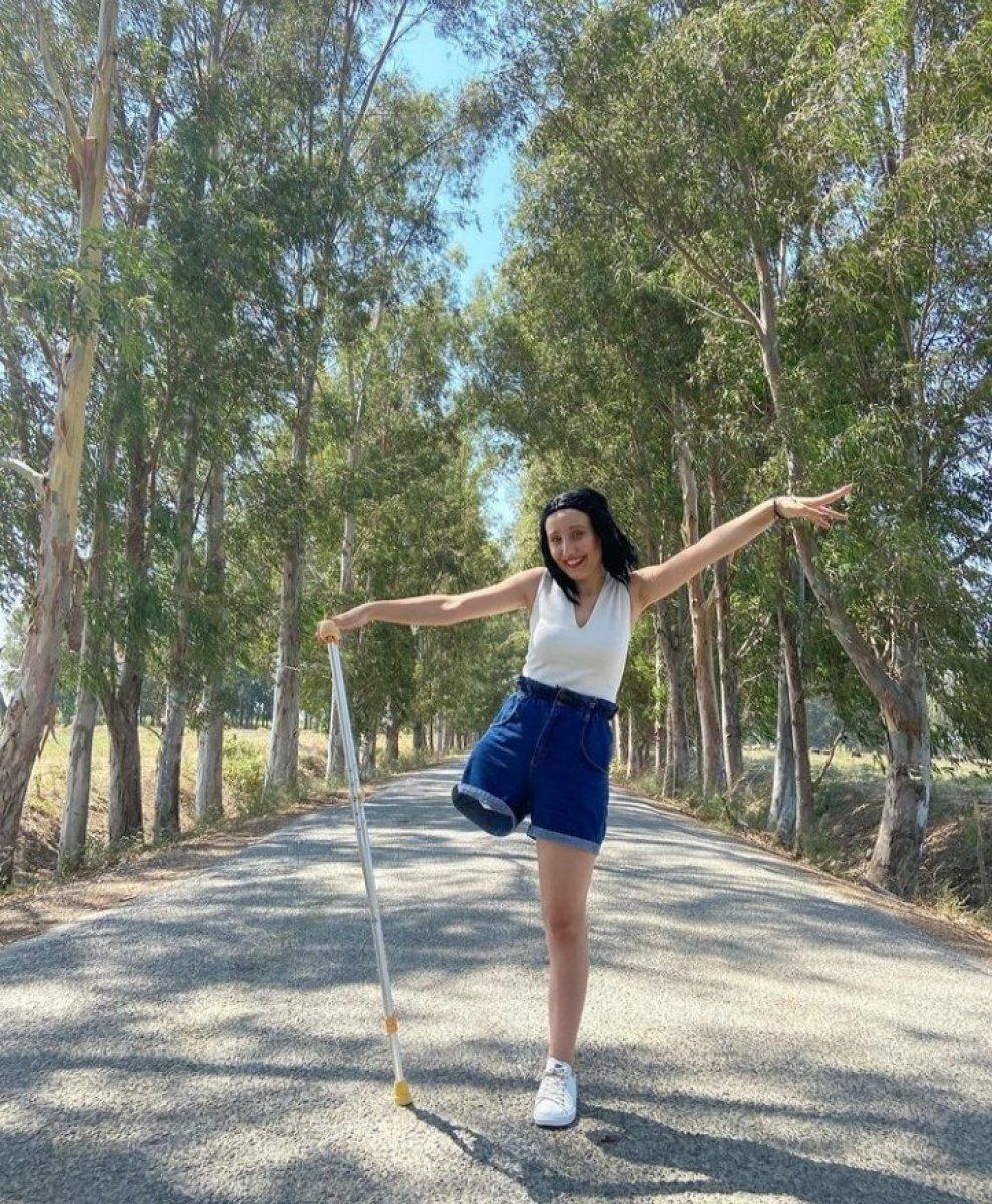 İrem Ayyüce Çınar