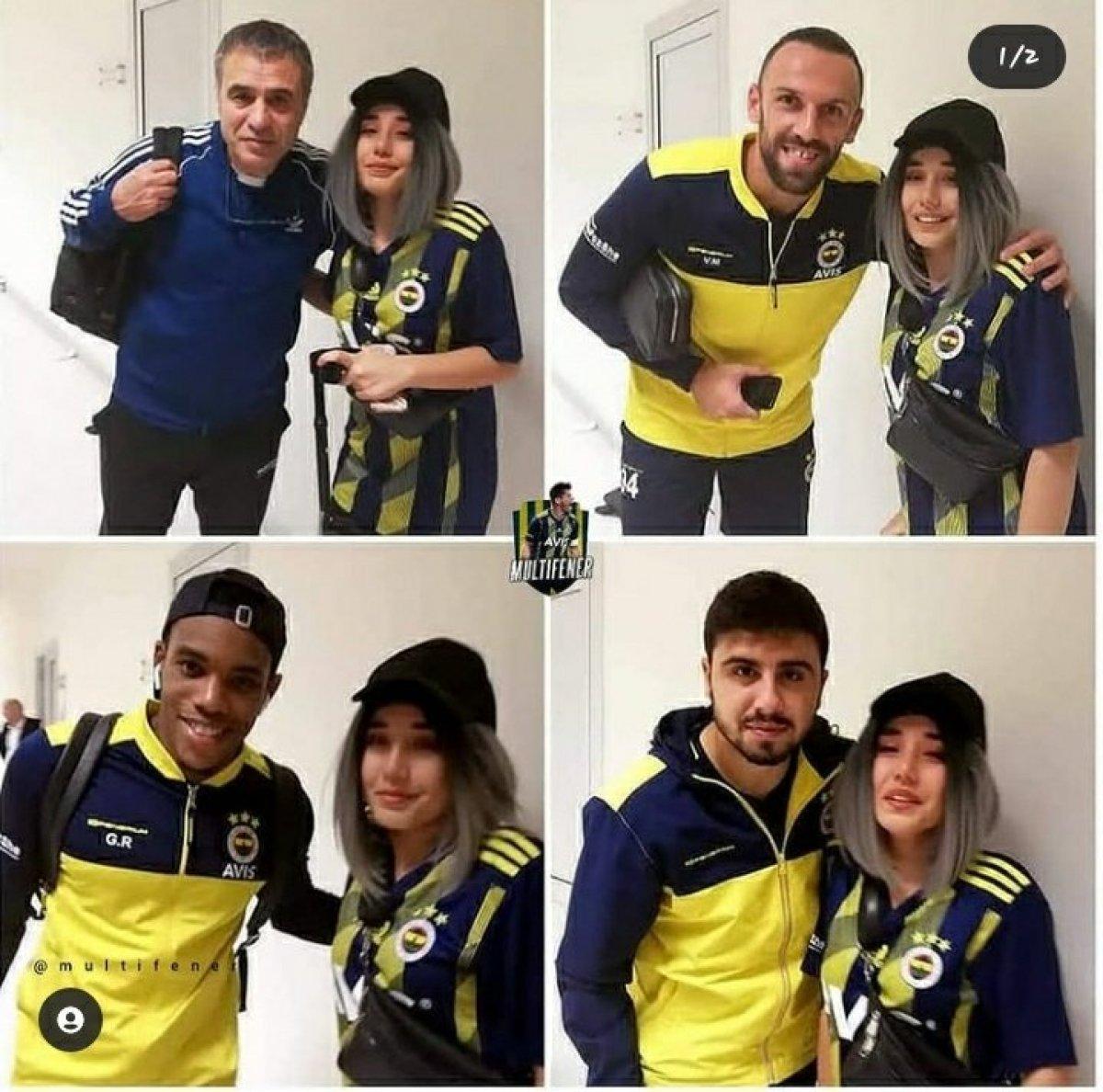 İrem Ayyüce Çınar