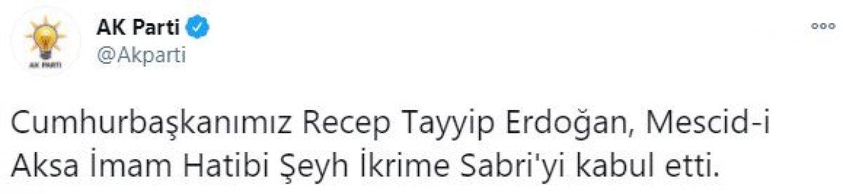 Cumhurbaşkanı Erdoğan, Mescid-i Aksa İmamı Şeyh İkrime Sabri'yi kabul etti