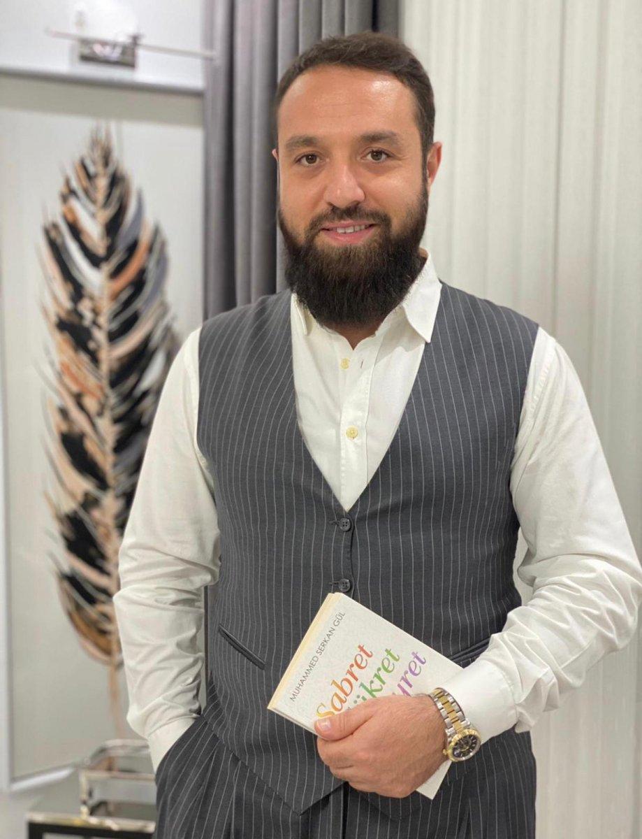 Muhammed Serkan Gül kimdir ?