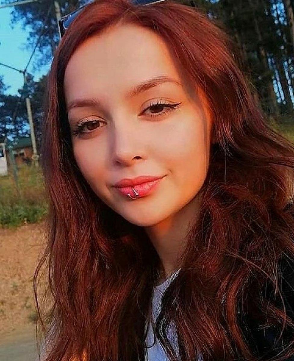 Ordu'da öldürülen Ceren Özdemir, vefatının 1'inci yılında anıldı