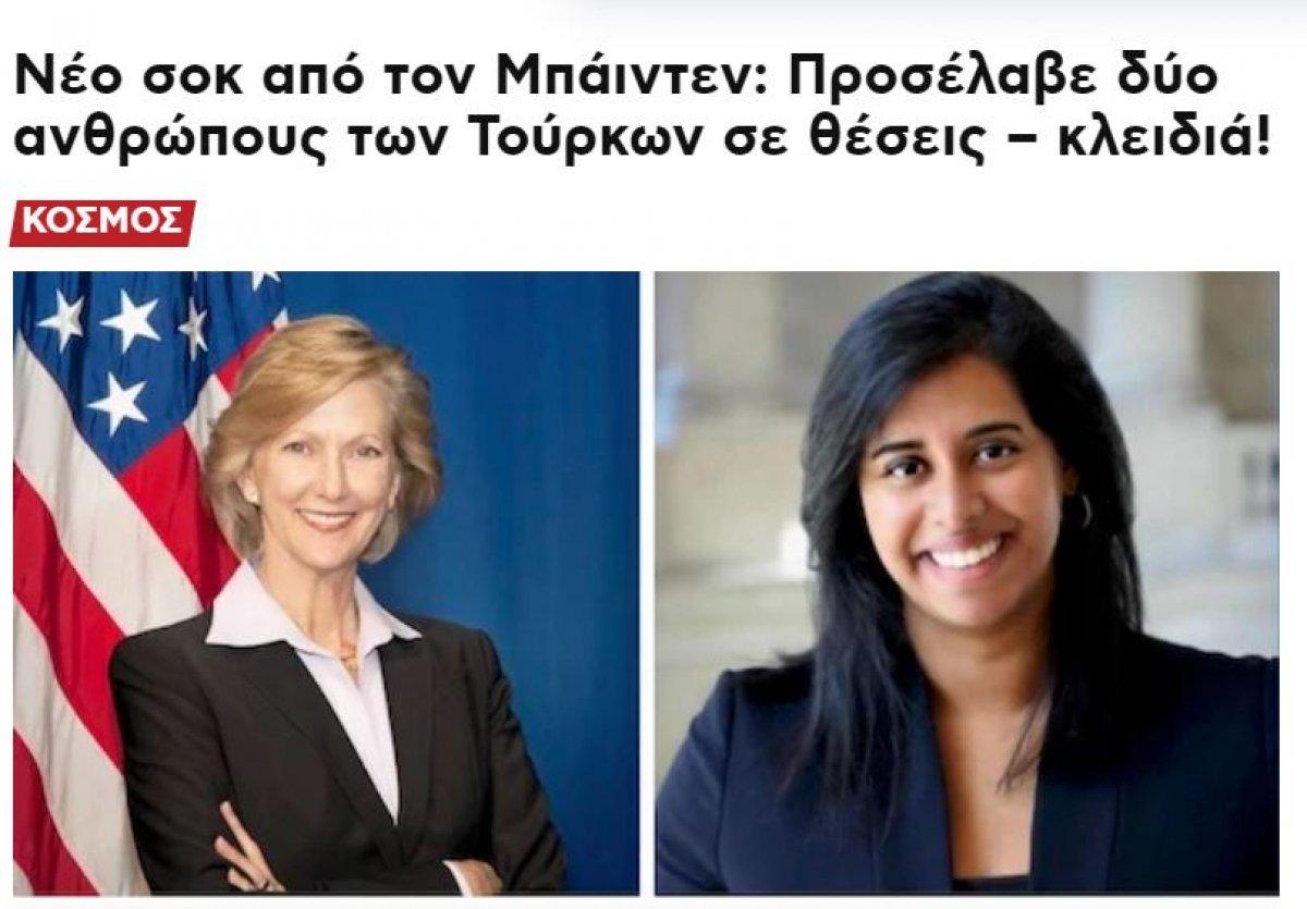 ABD Başkan Yardımcısı Harris, ekibinde Türkiye ile ilgili isimlere yer veriyor