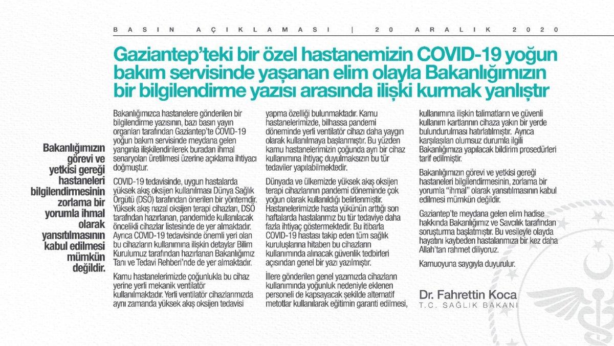 Fahrettin Koca'dan Gaziantep'teki yangına ilişkin açıklama