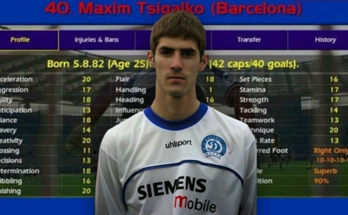 CM efsanesi Maxim Tsigalko vefat etti