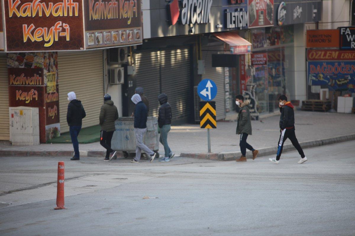 Elazığ’dan deprem sonrası ilk görüntüler