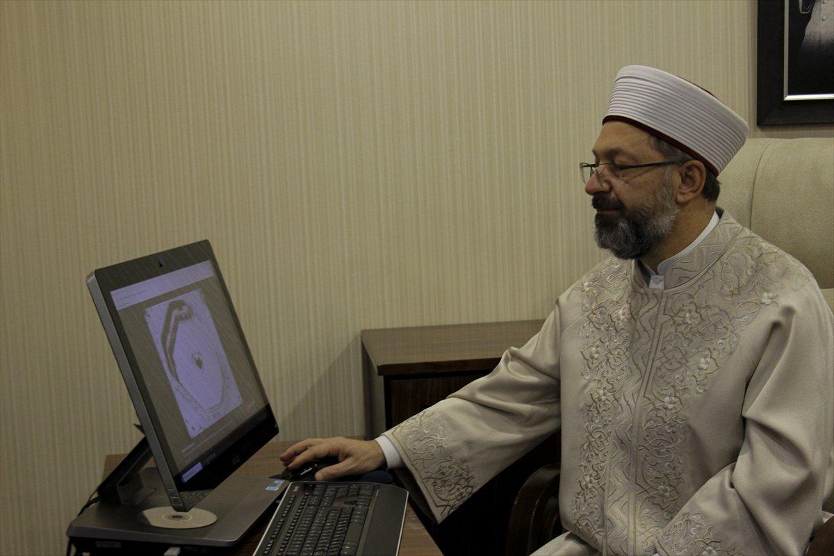 Diyanet İşleri Başkanı Erbaş  'Yılın Fotoğrafları'nı seçti