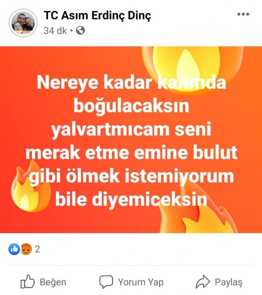 Asıım Erdinç Dinç