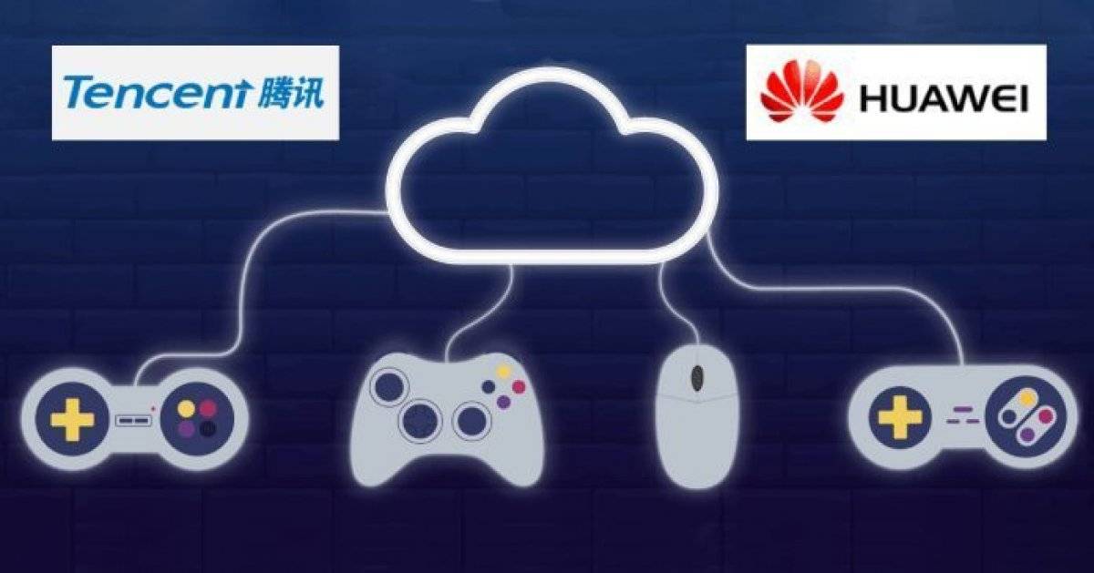 tencent huawei