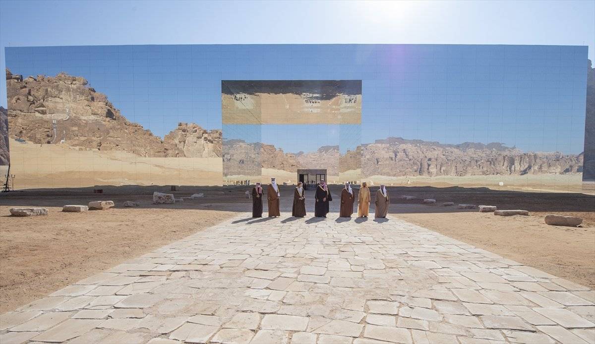 Suudi Arabistan'da 41. Körfez İşbirliği Konseyi zirvesi