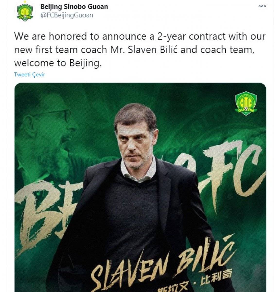 Slaven Bilic, Beijing Sinobo Guoan'da
