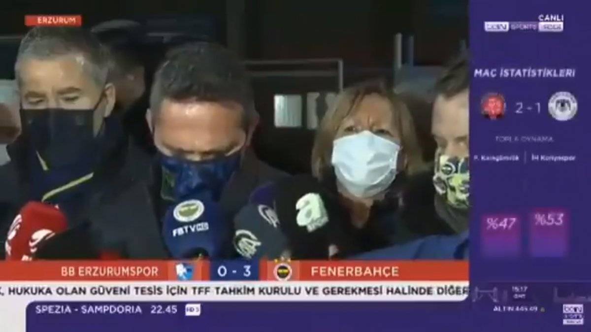 Ali Koç'un telefon zili gündem oldu