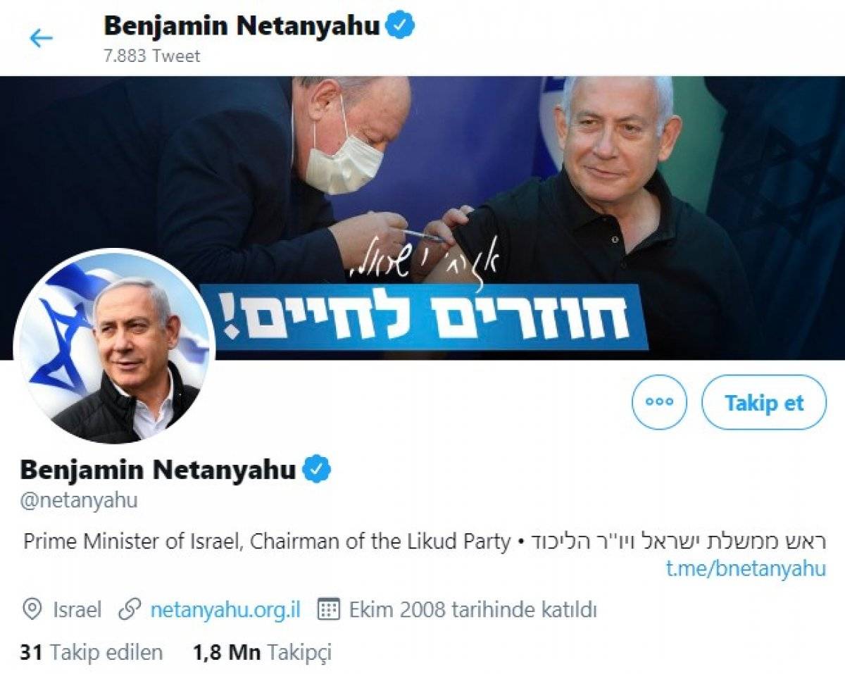 Netanyahu, Twitter hesabından Trump'ın fotoğrafını sildi