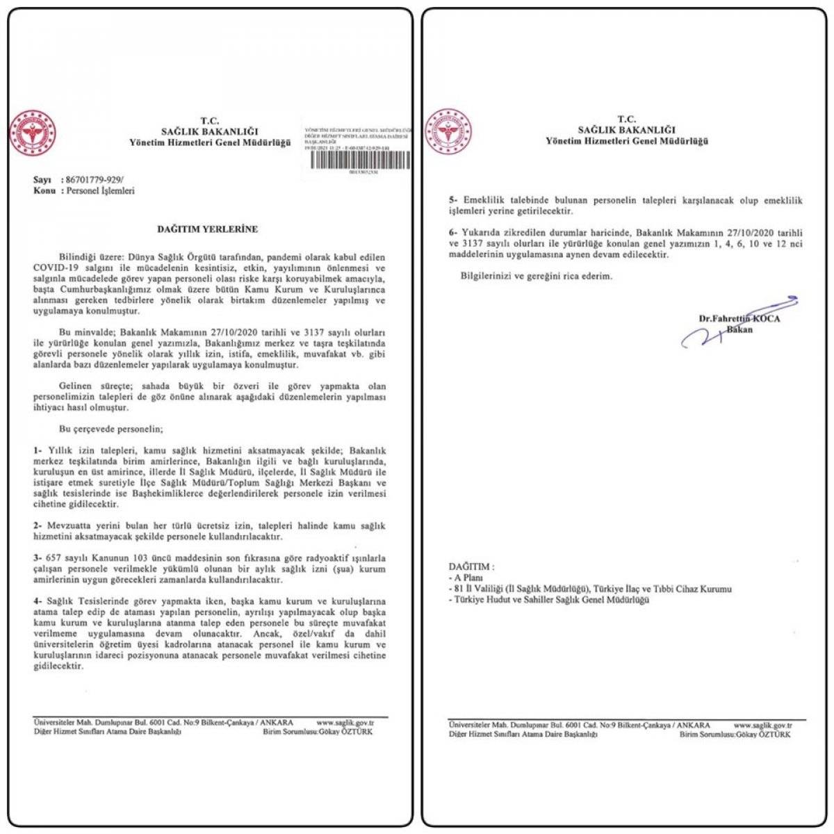 Sağlık çalışanlarına getirilen izin kısıtlaması kaldırıldı