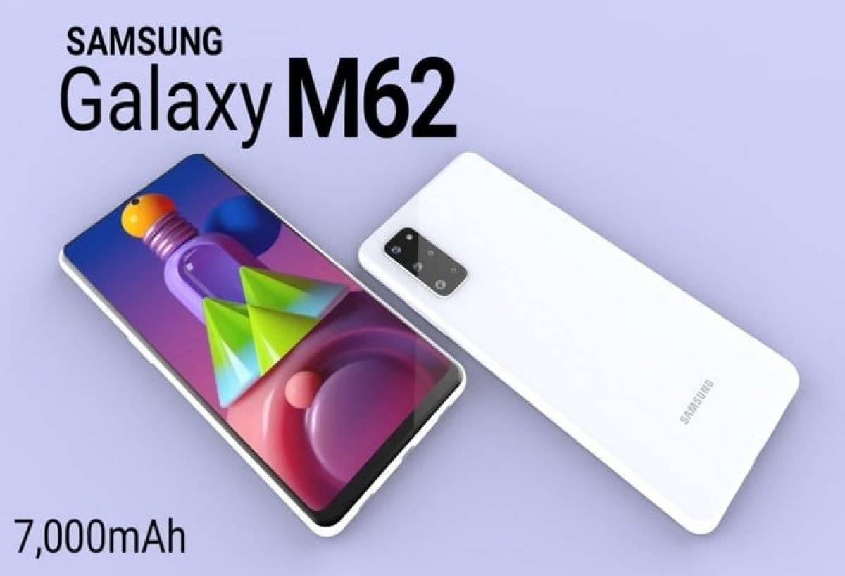 Galaxy M62