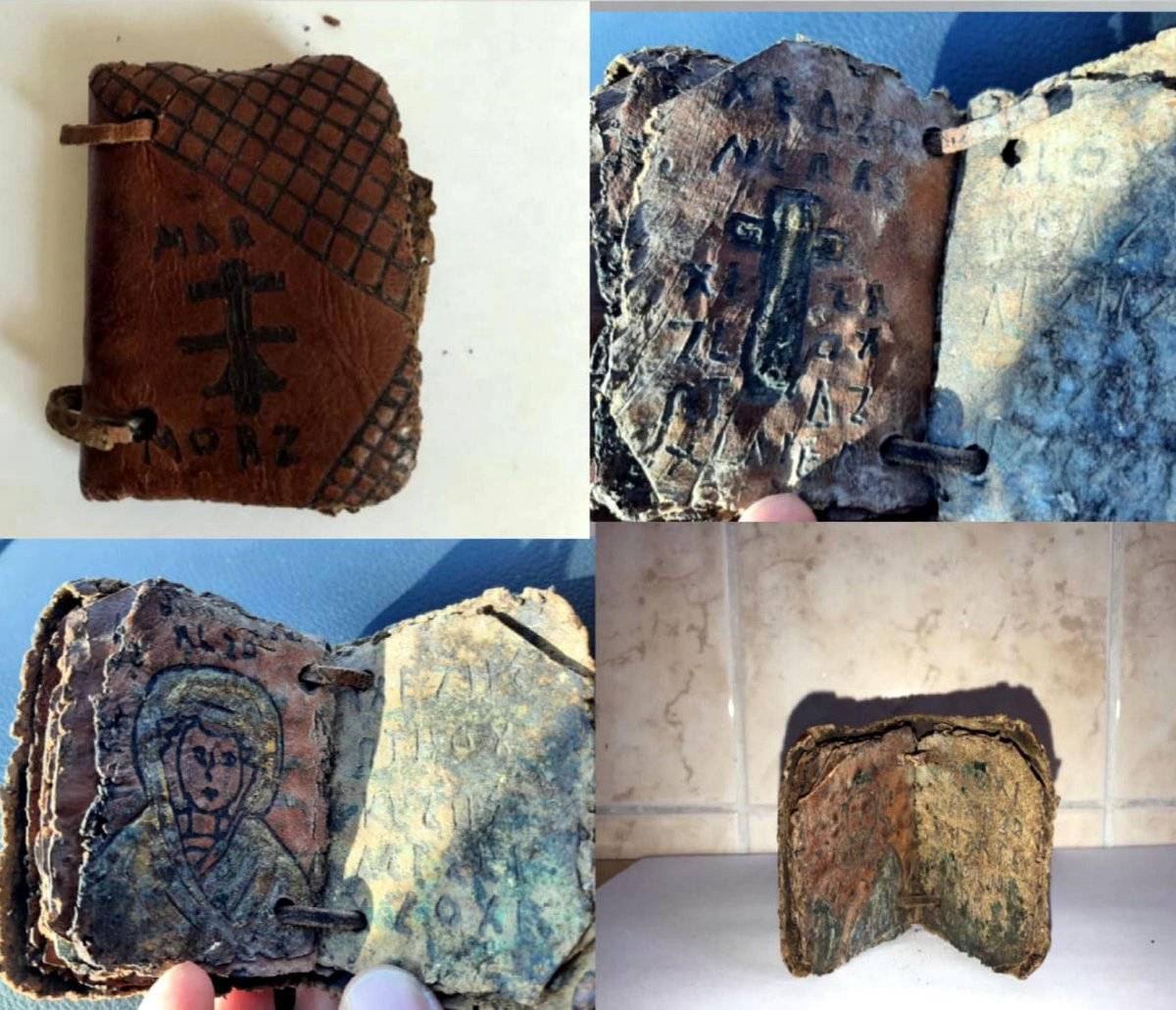 Tekirdağ'da 650 yıllık İncil'i satmaya çalışan 4 şüpheli yakalandı