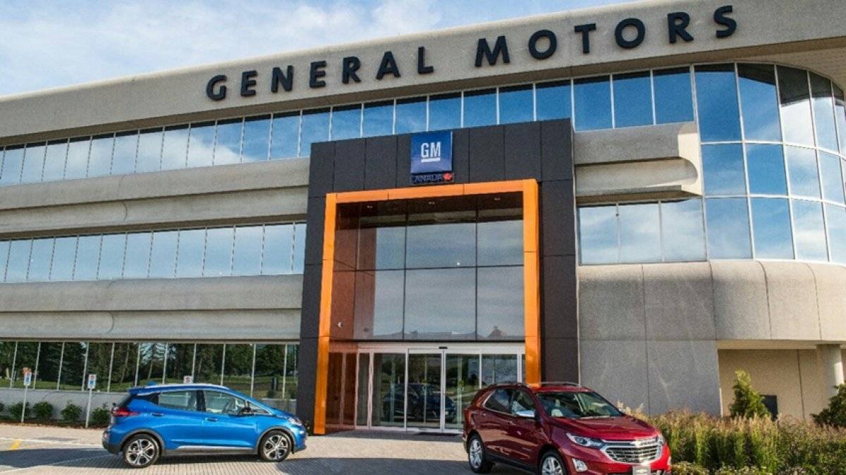 GENERAL MOTORS